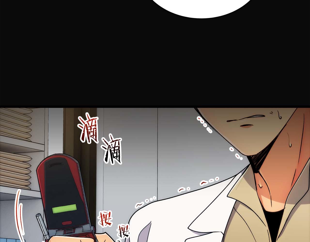 第 92 页