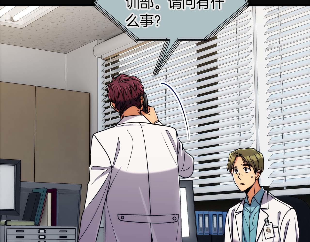 第 94 页