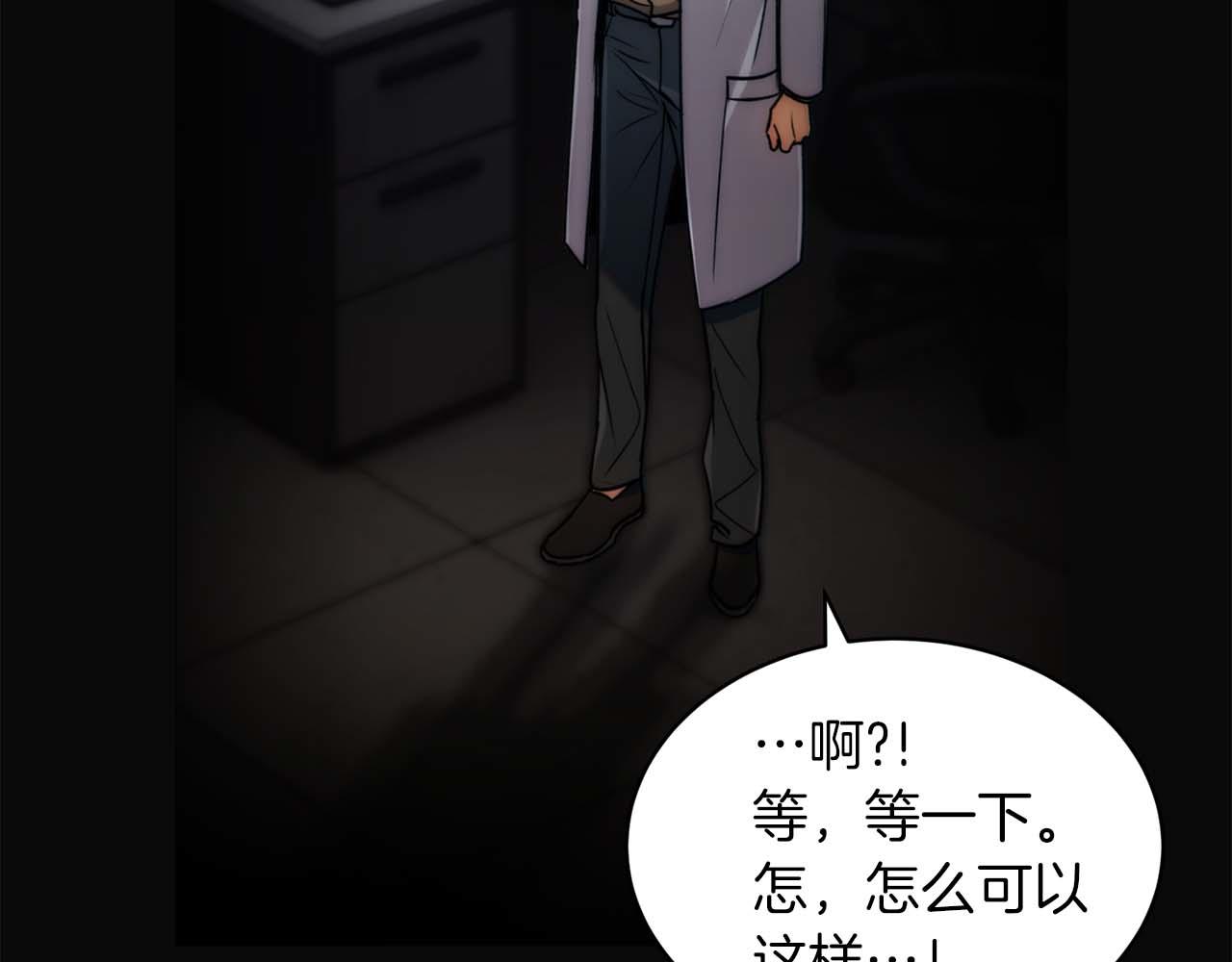 第 98 页
