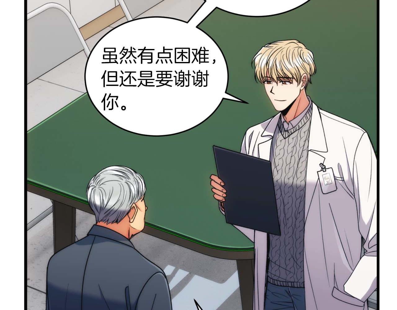 第 101 页