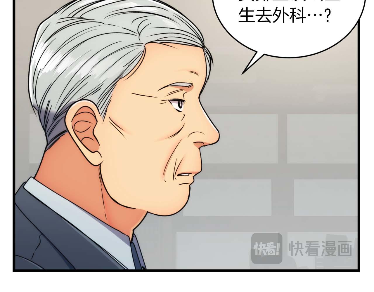 第 104 页
