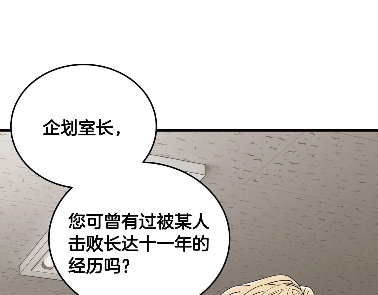 第 106 页