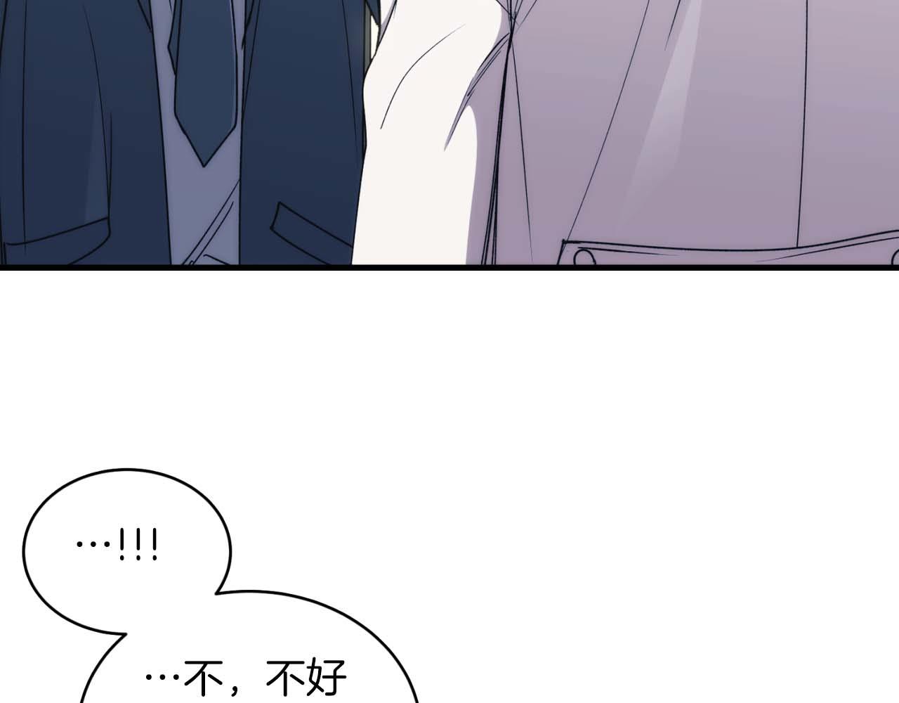 第 108 页