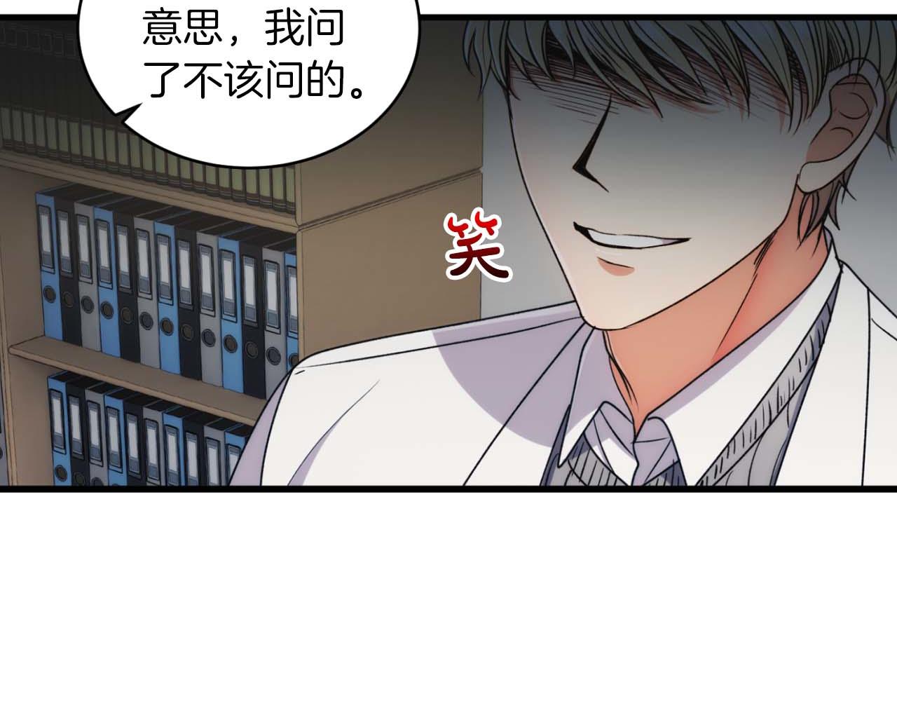 第 109 页