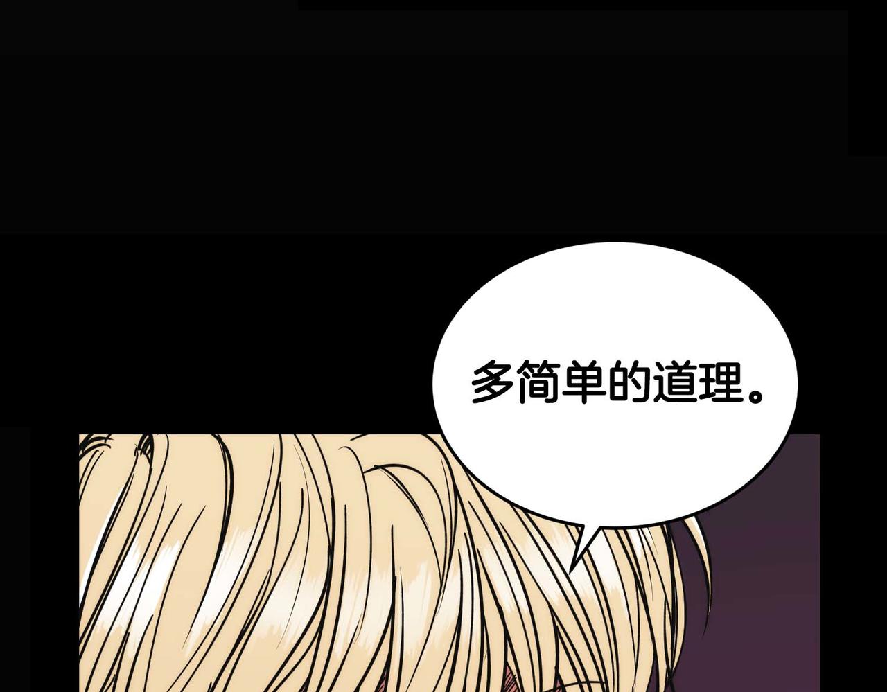 第 117 页