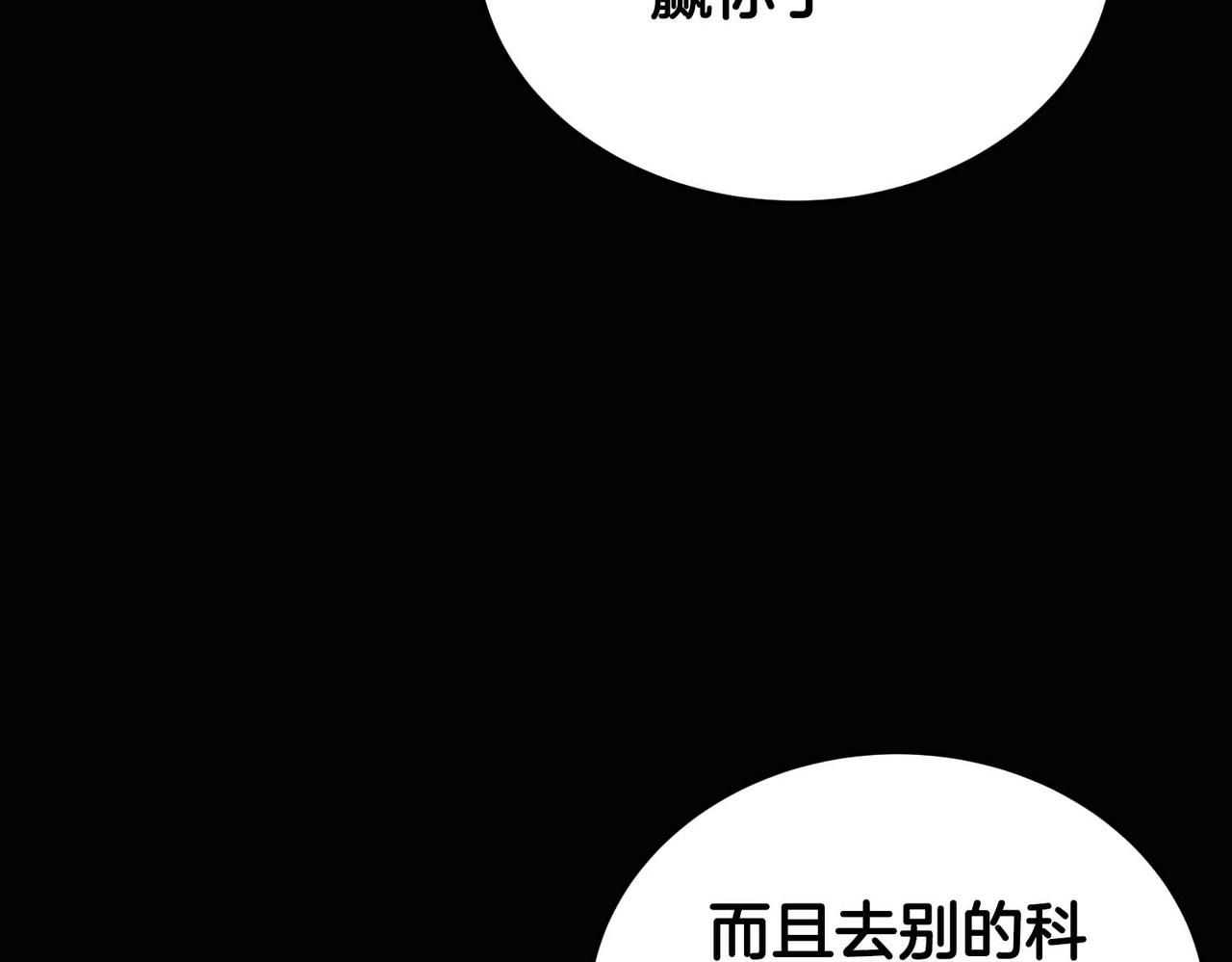 第 120 页
