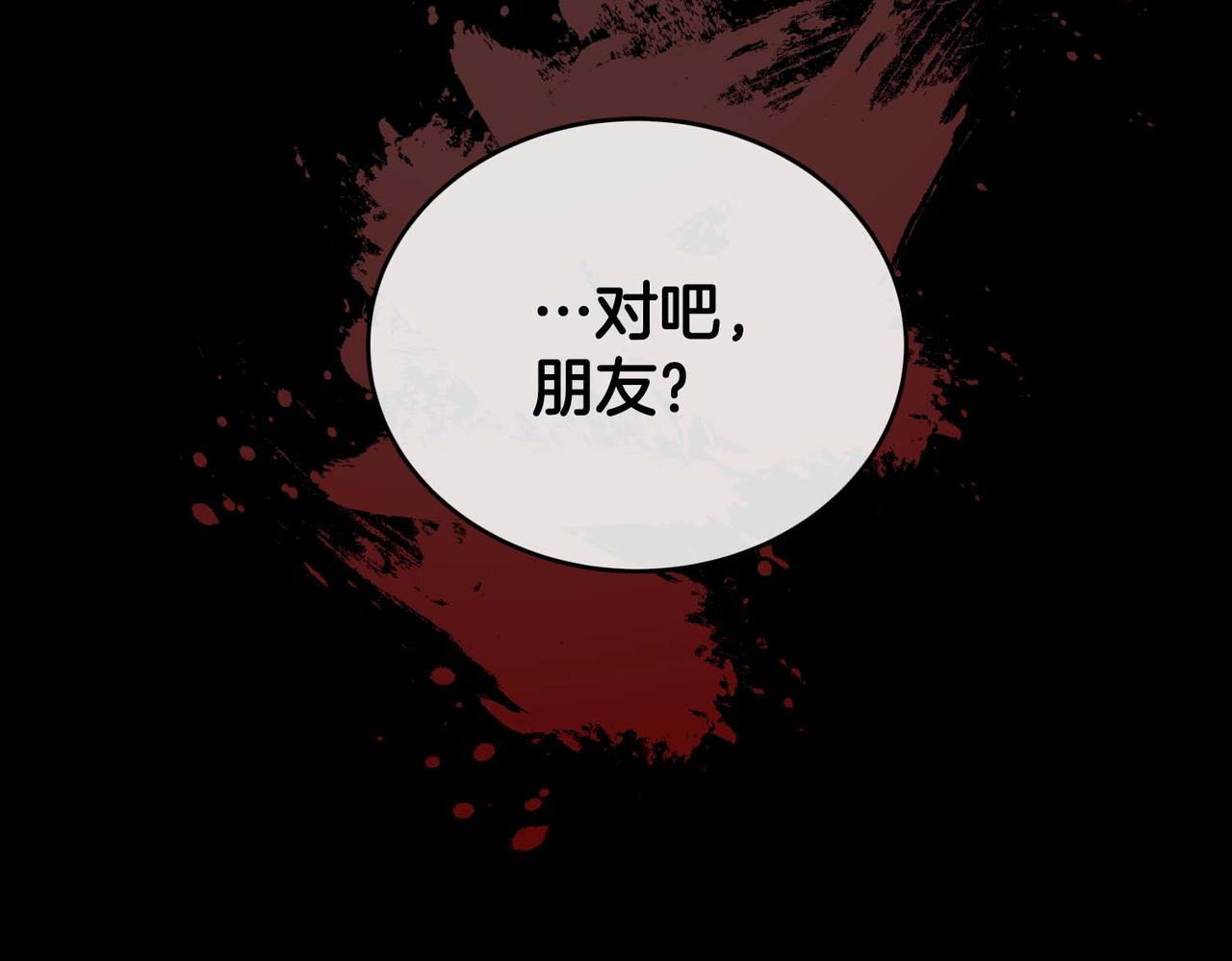 第 123 页