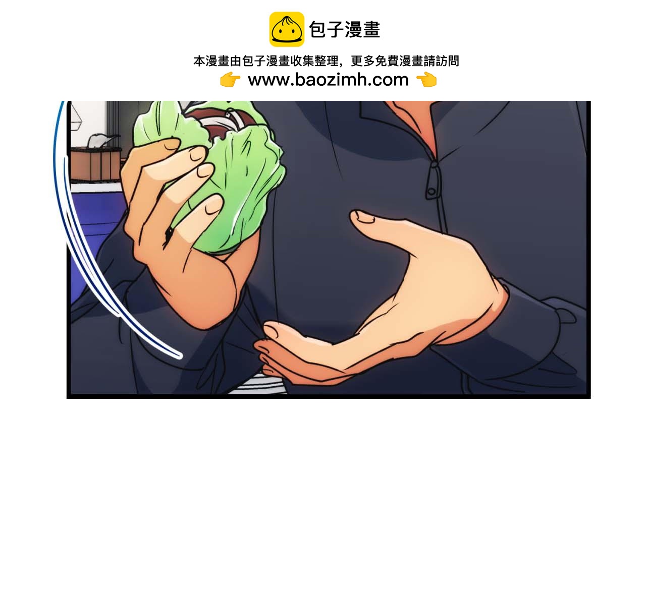 第 43 页
