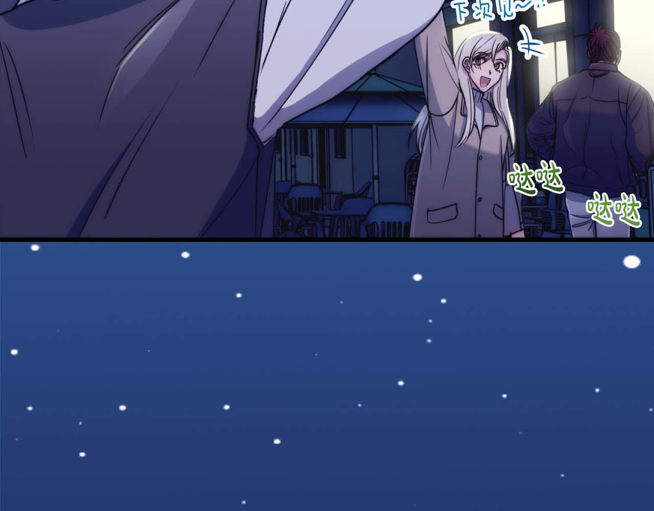 第 66 页