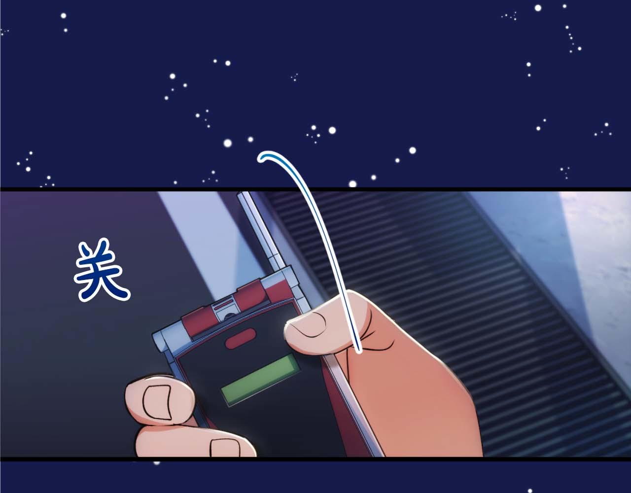 第 78 页
