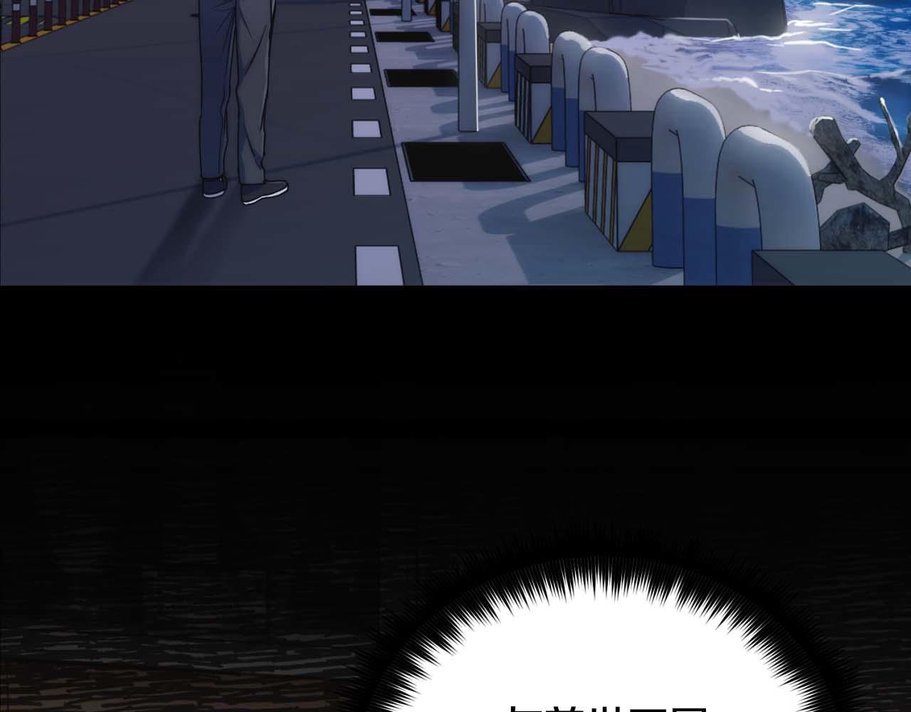 第 82 页