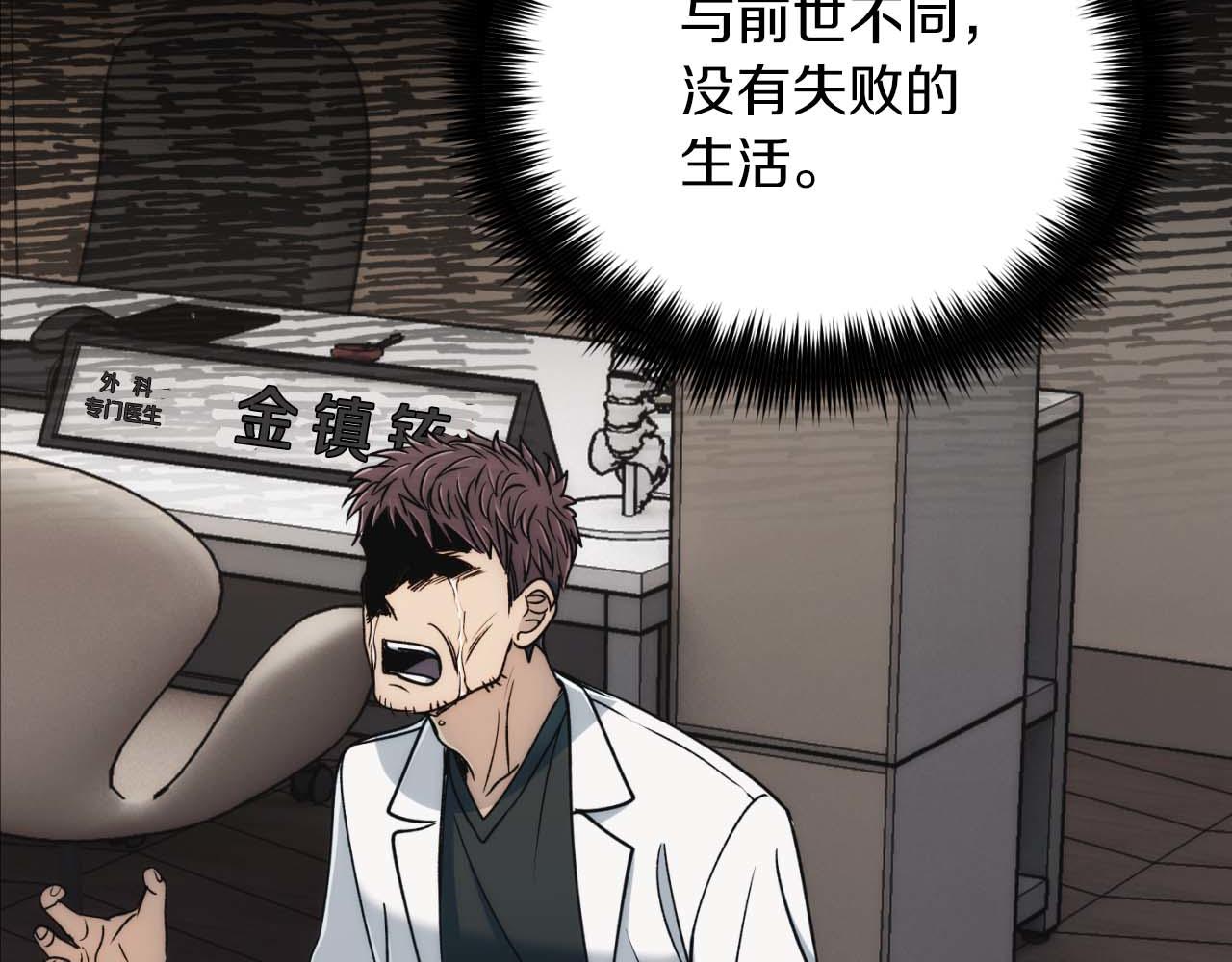 第 83 页