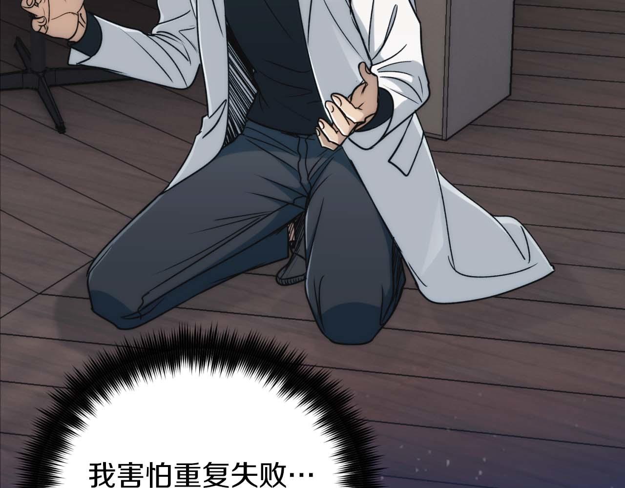 第 84 页