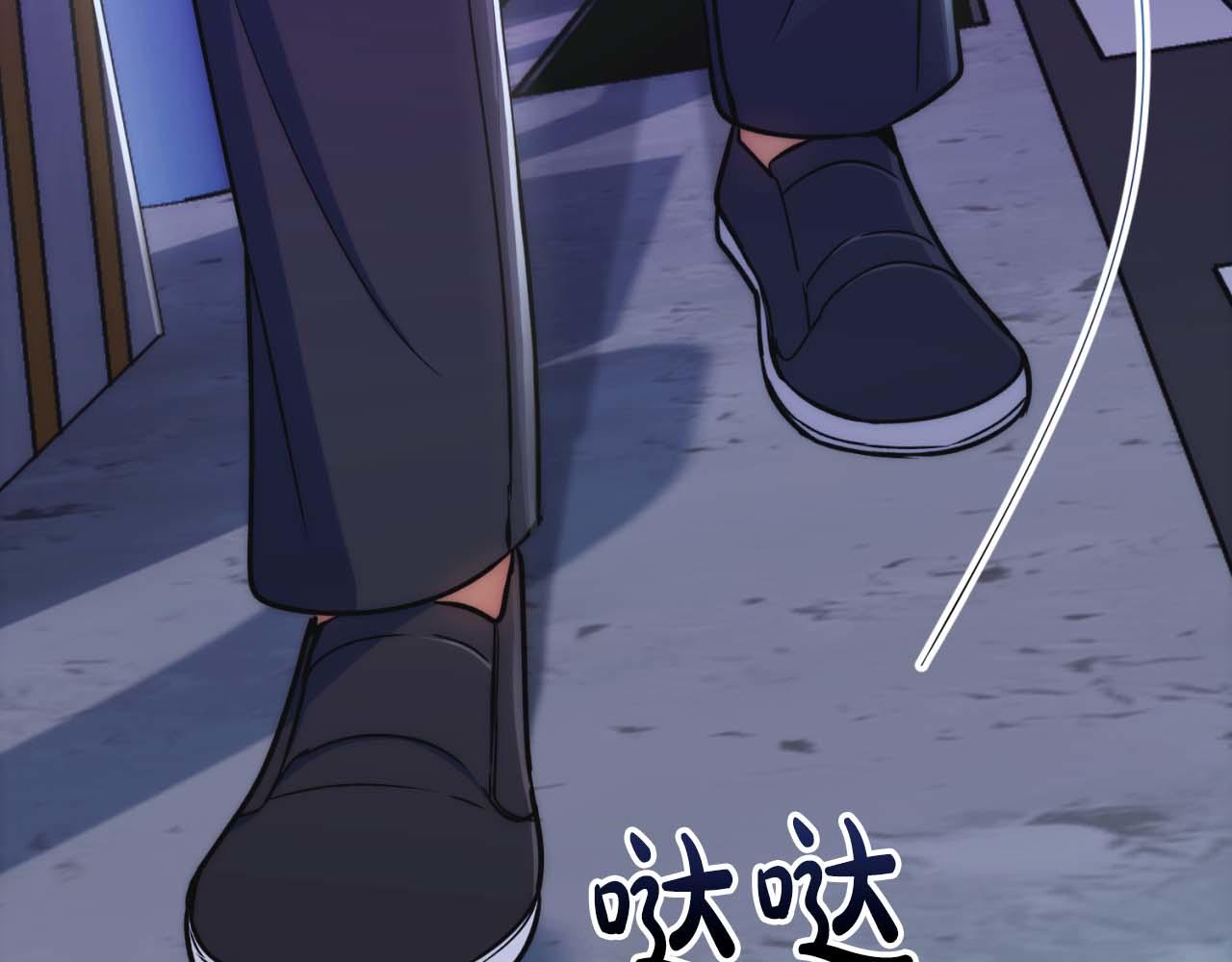第 92 页