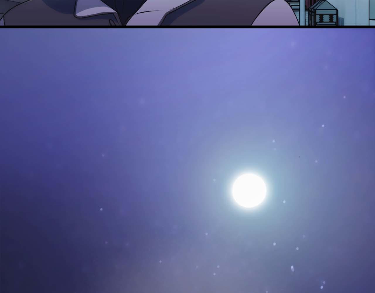 第 94 页