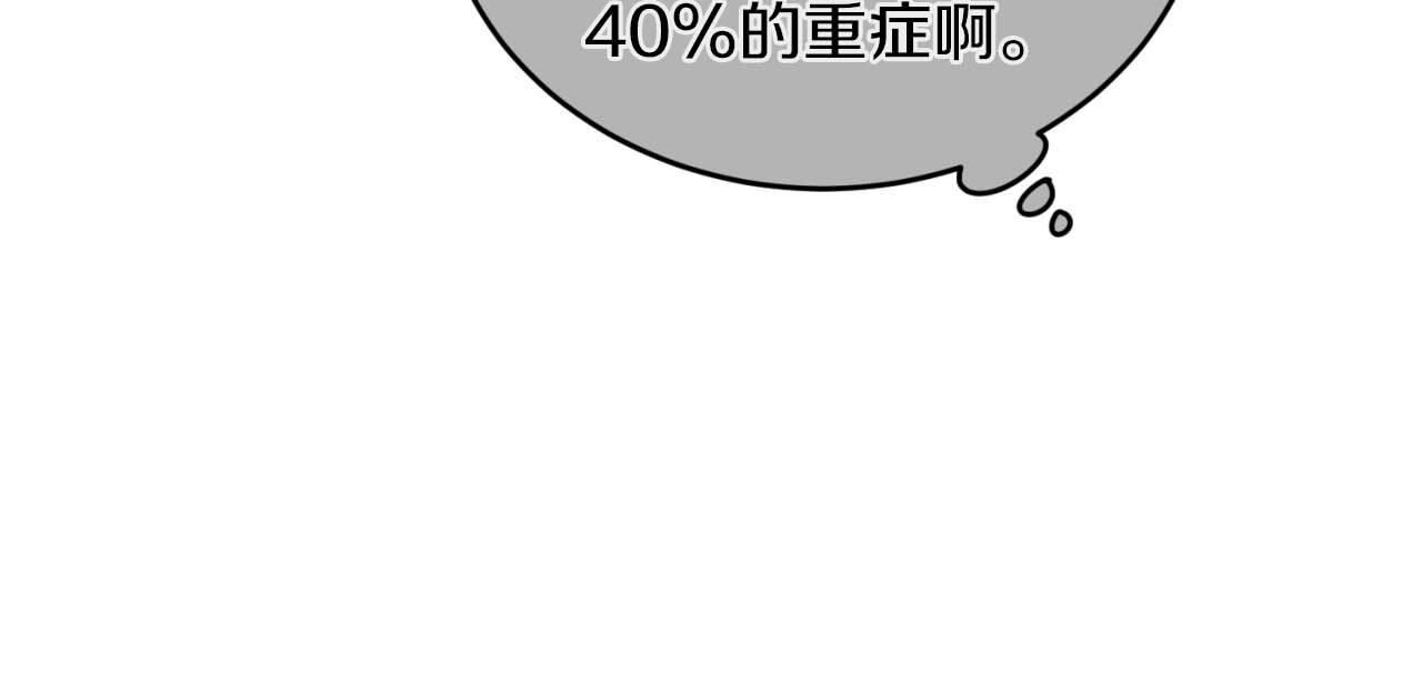 第 102 页