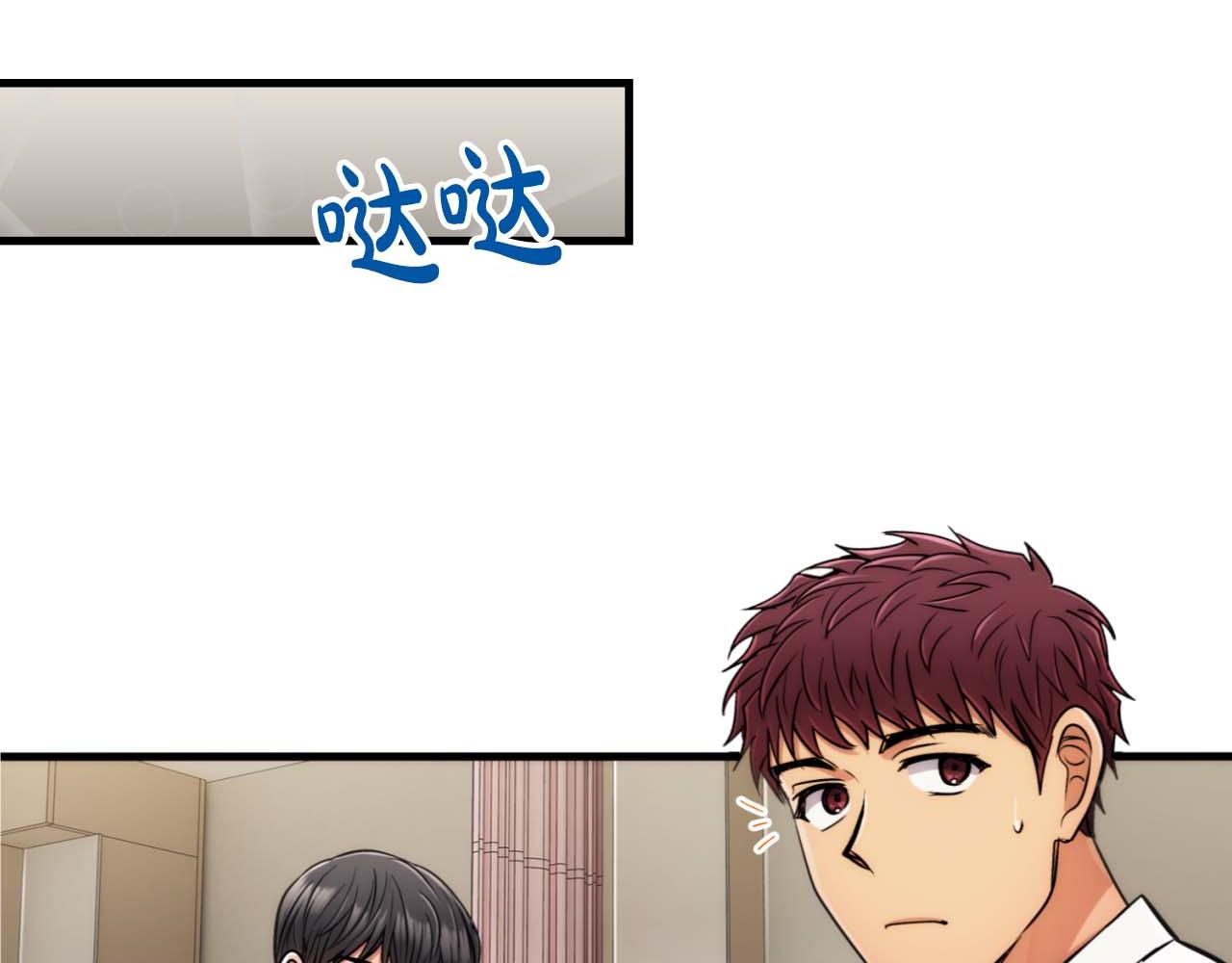 第 104 页