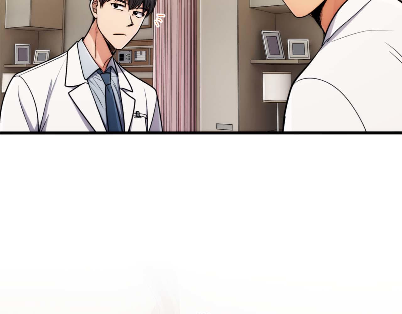 第 105 页