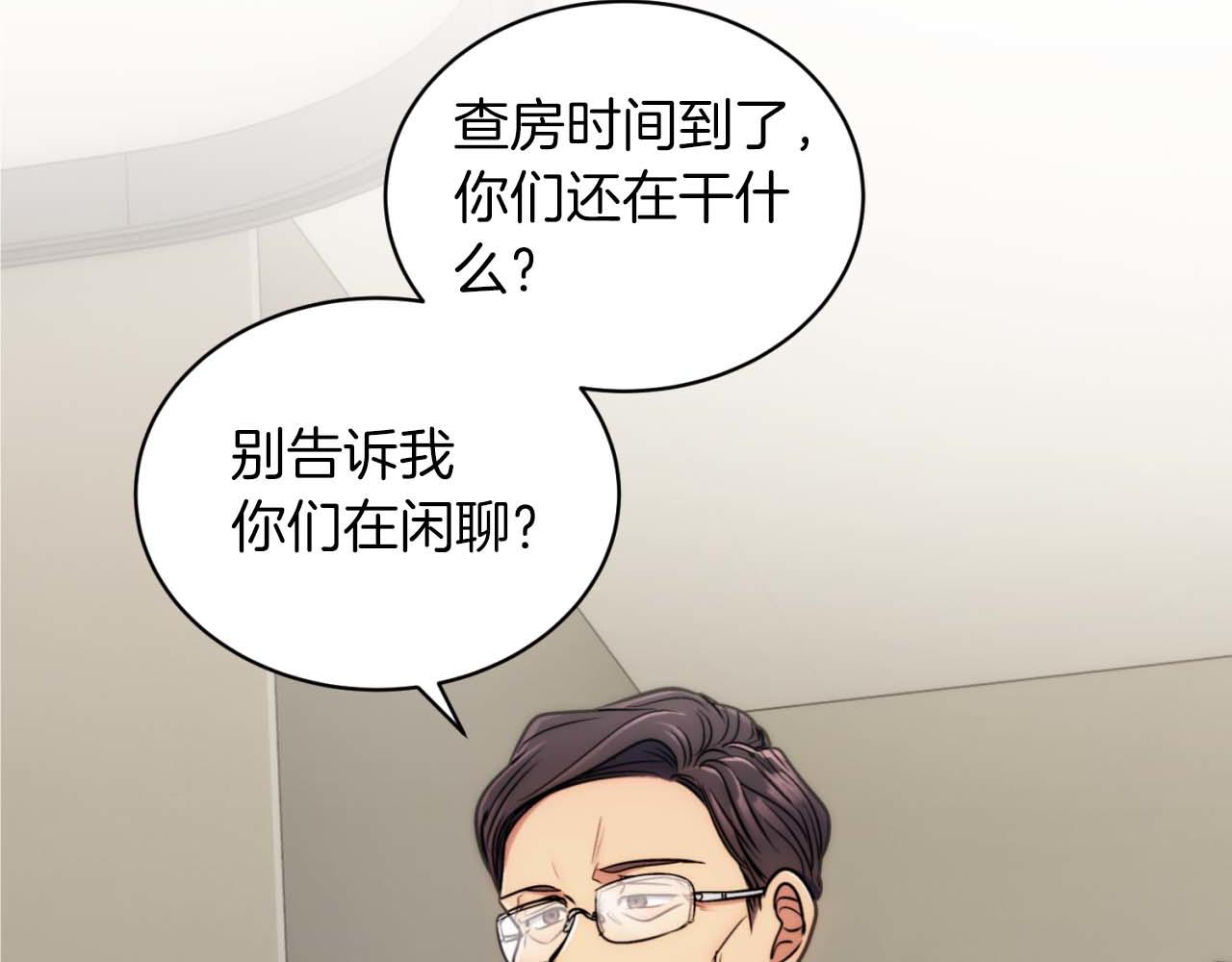 第 106 页