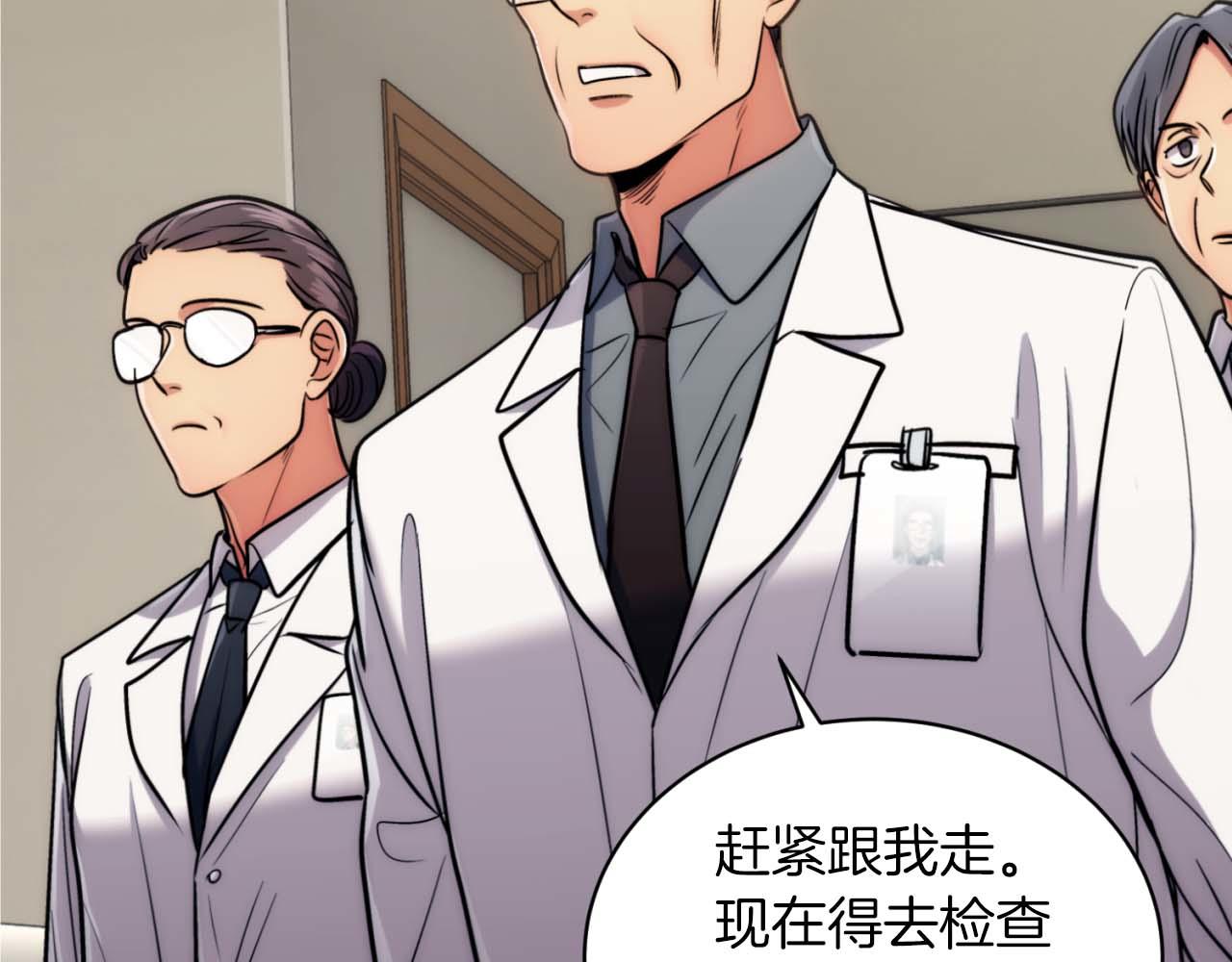 第 107 页