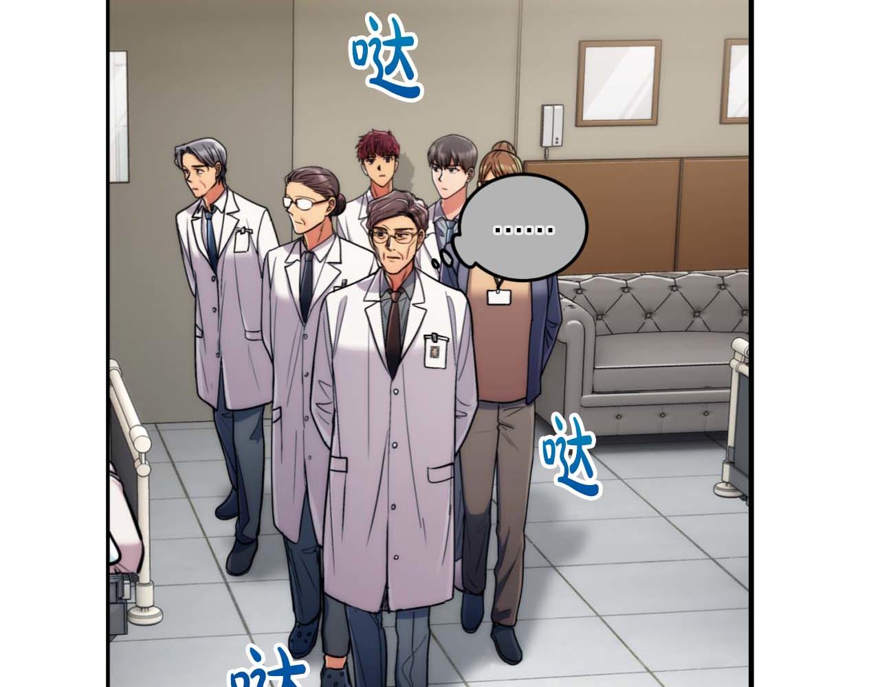 第 110 页
