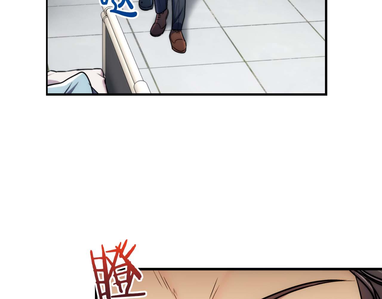 第 111 页