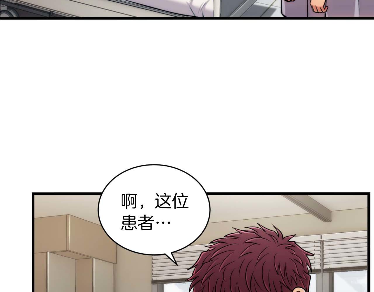 第 114 页