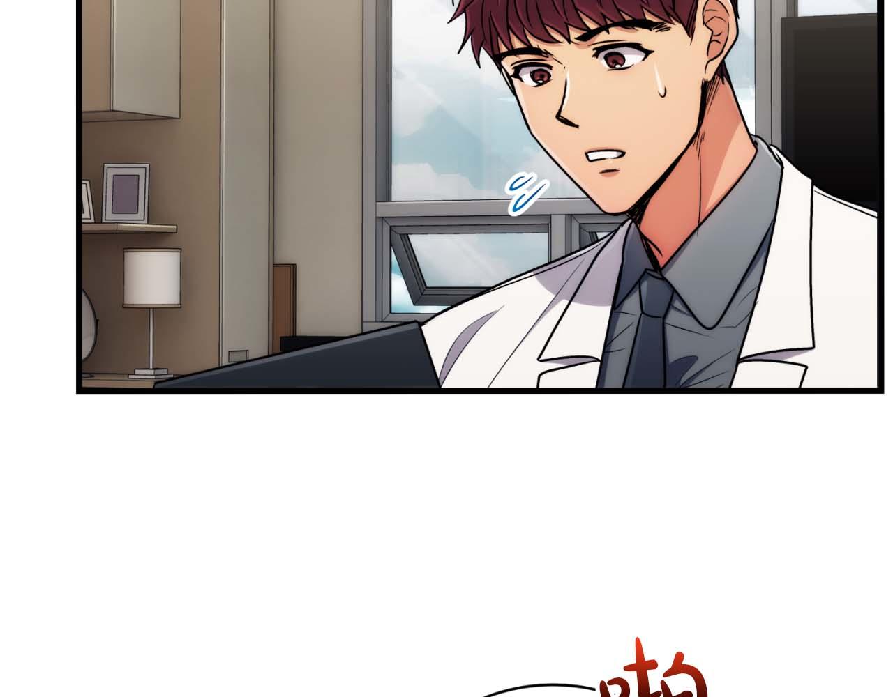 第 115 页