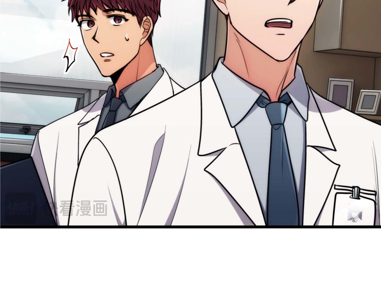 第 117 页