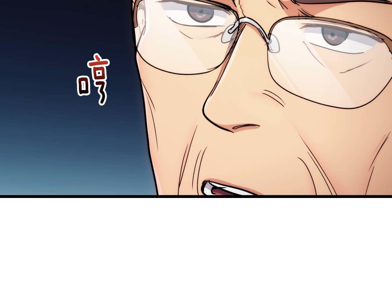 第 120 页