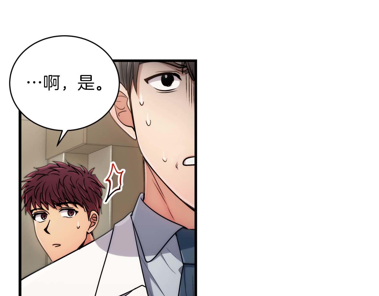 第 121 页