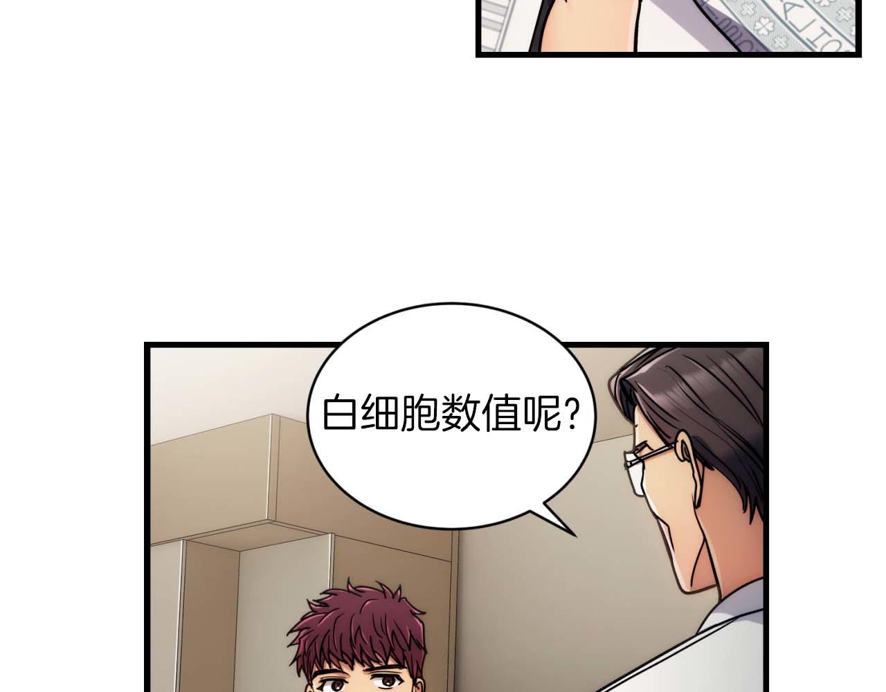 第 124 页