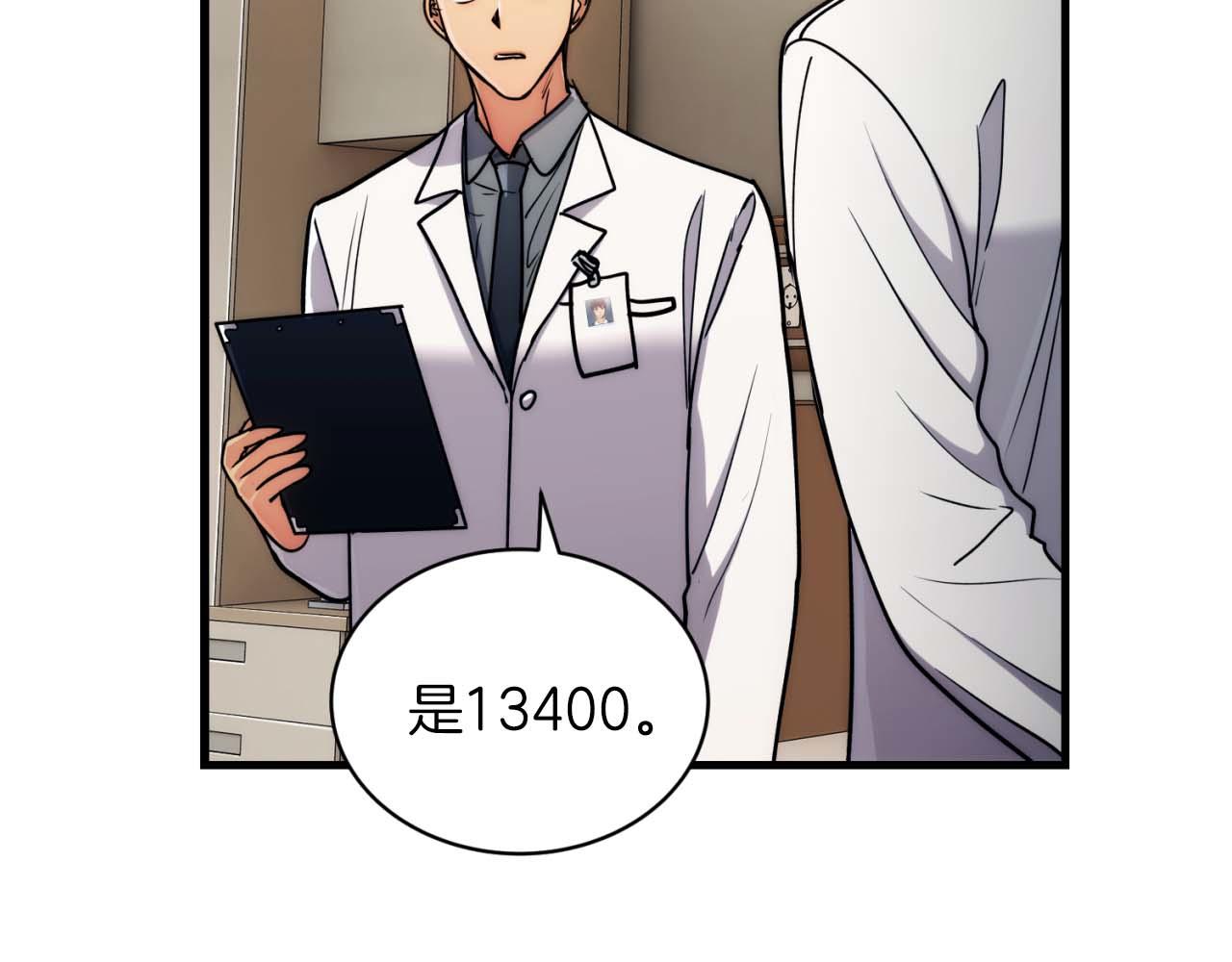 第 125 页