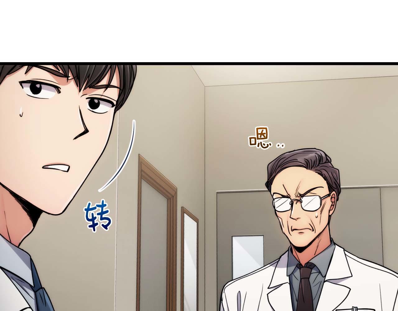 第 127 页