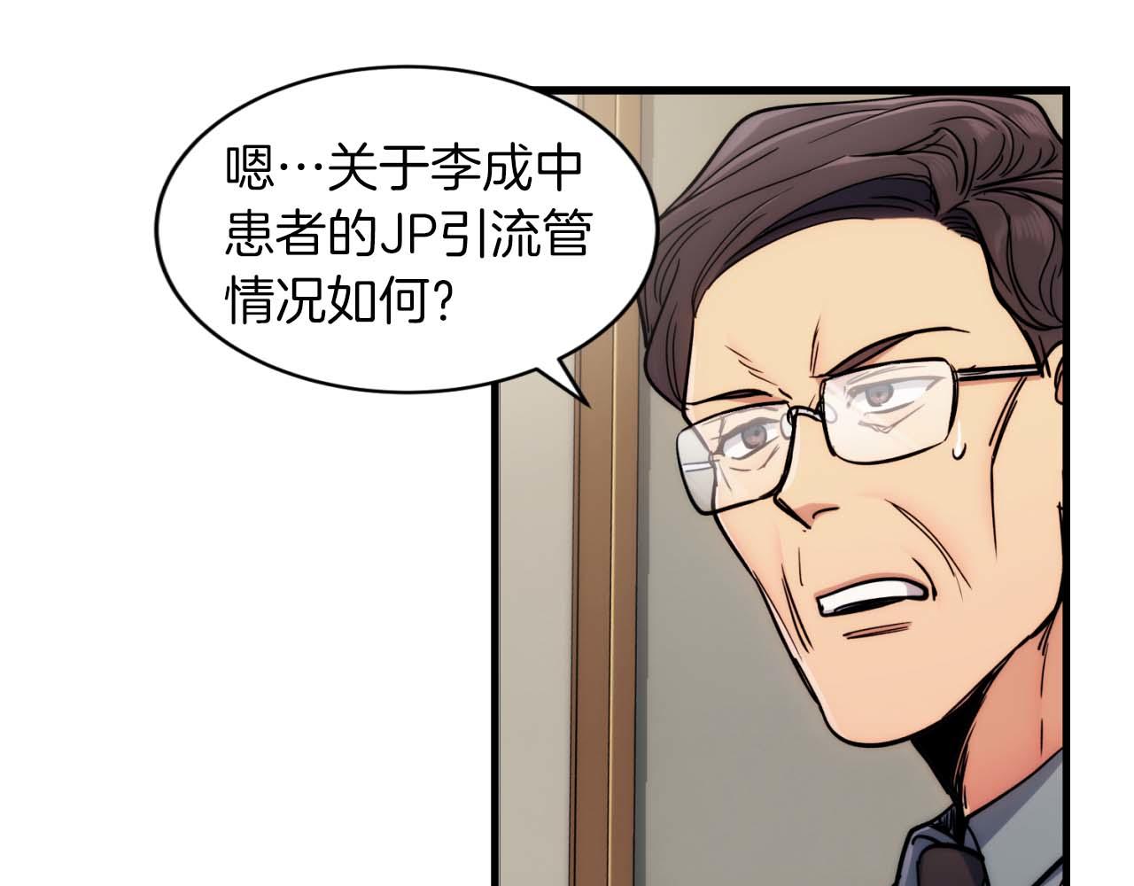 第 129 页