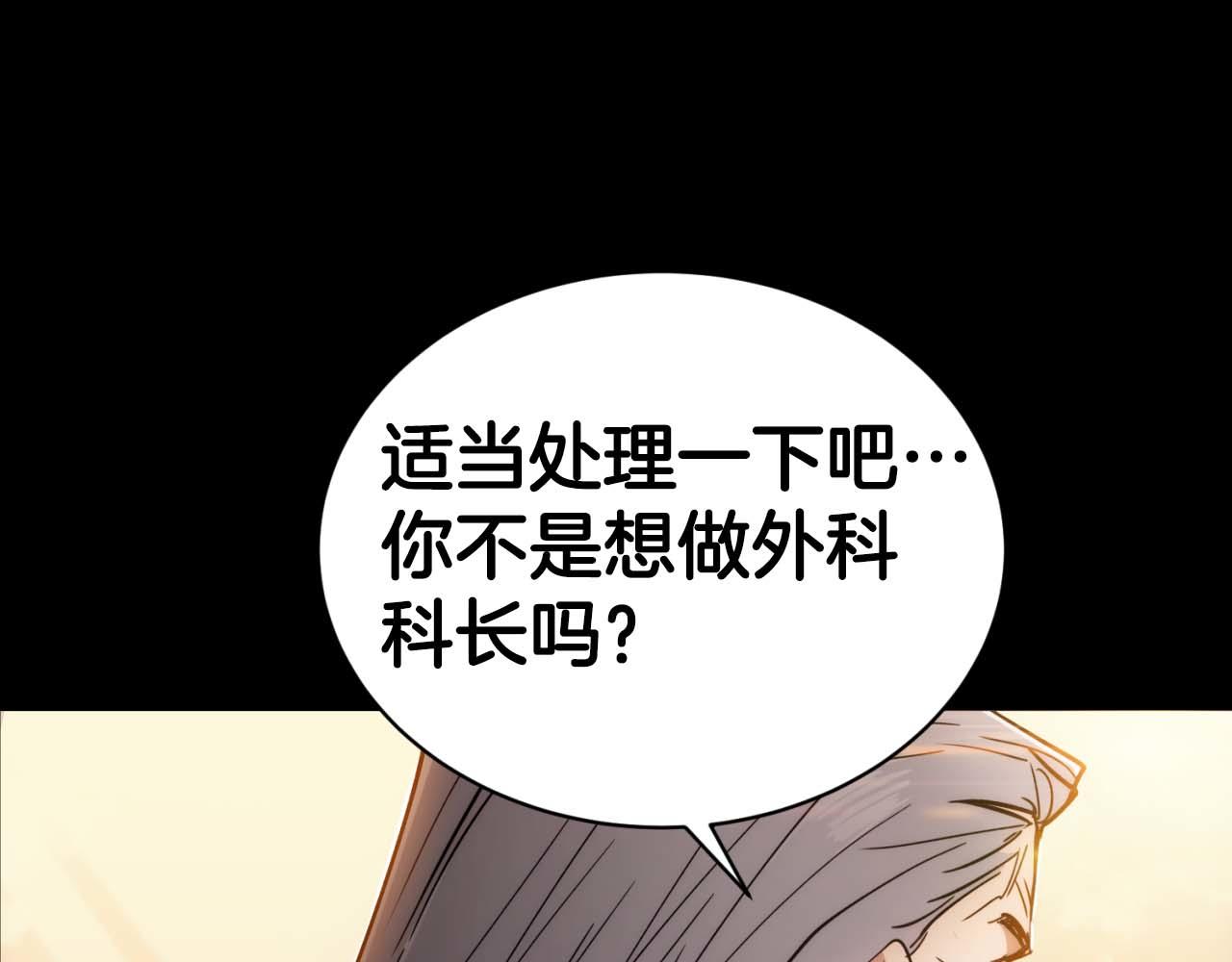 第 137 页