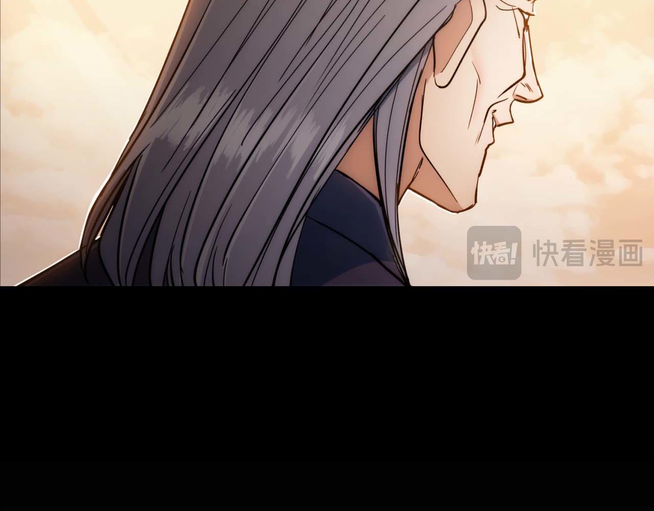 第 138 页