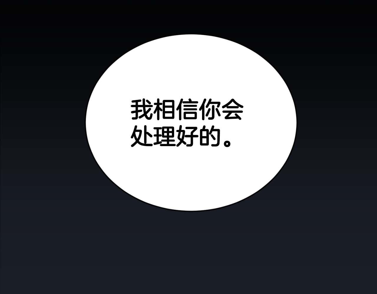 第 139 页