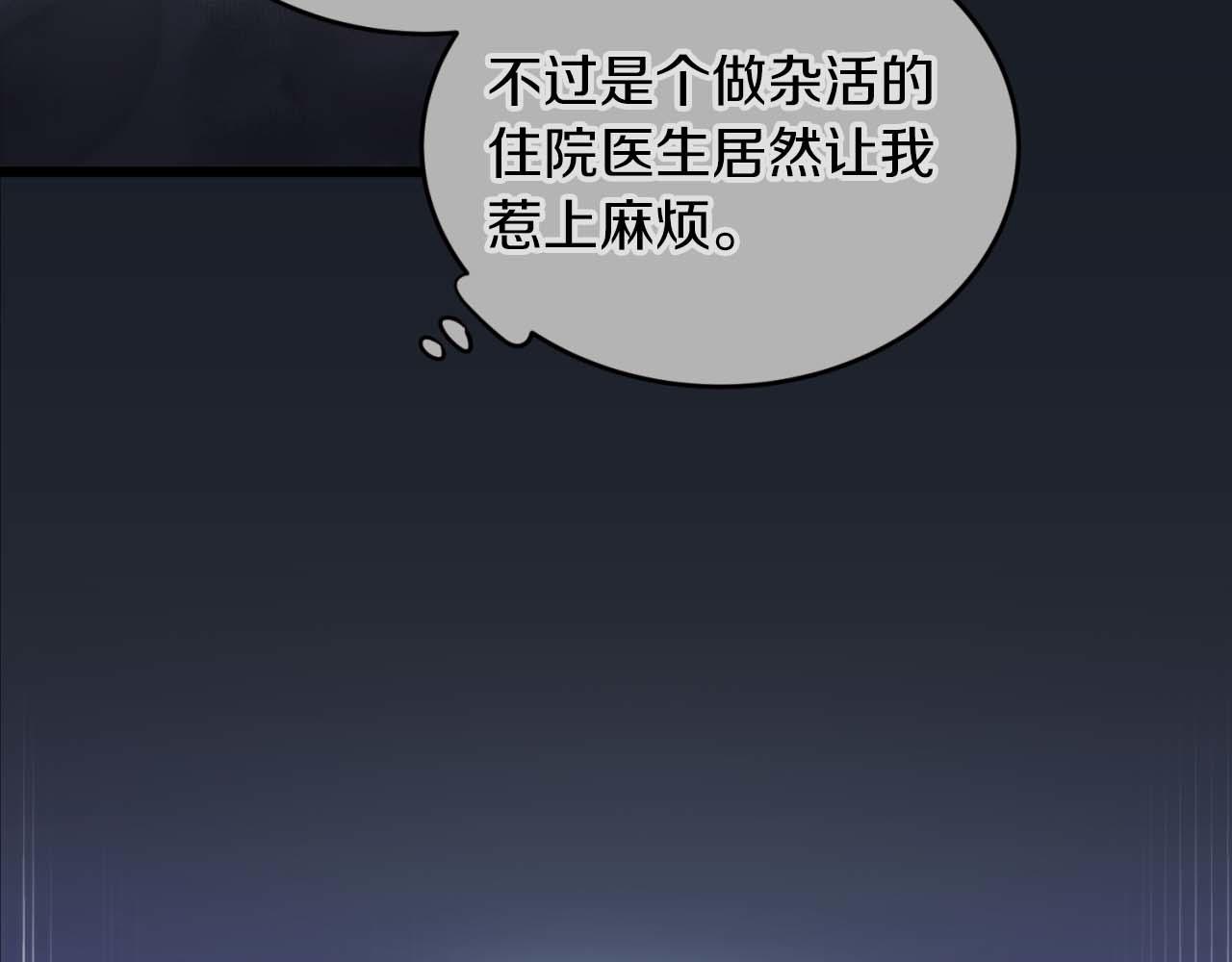第 141 页