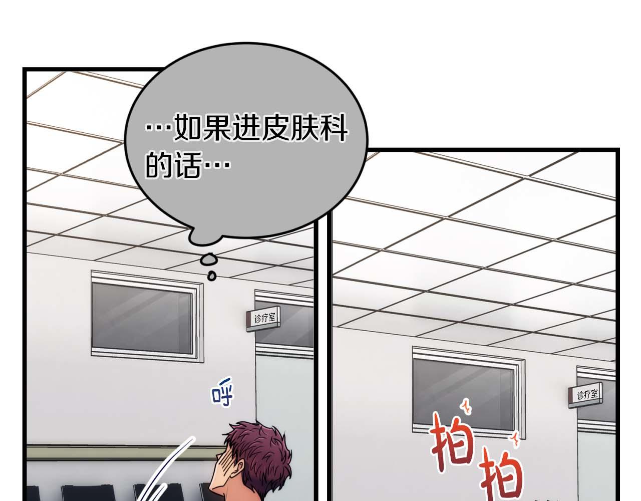 第 64 页