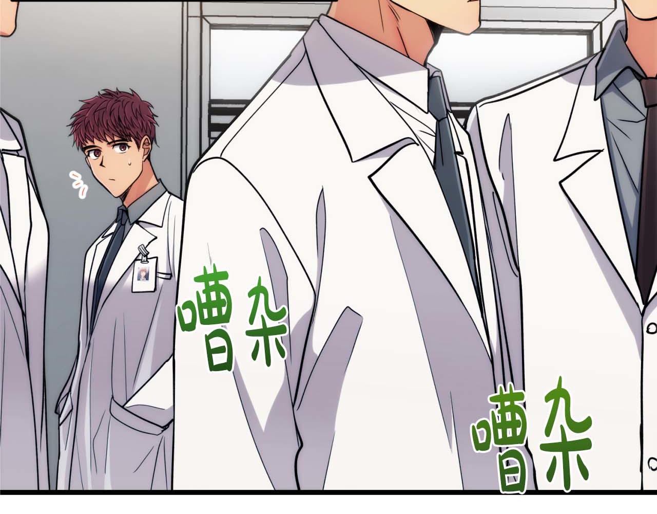 第 67 页