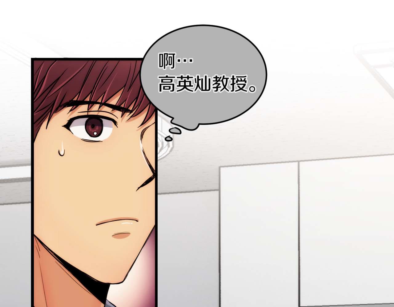 第 69 页