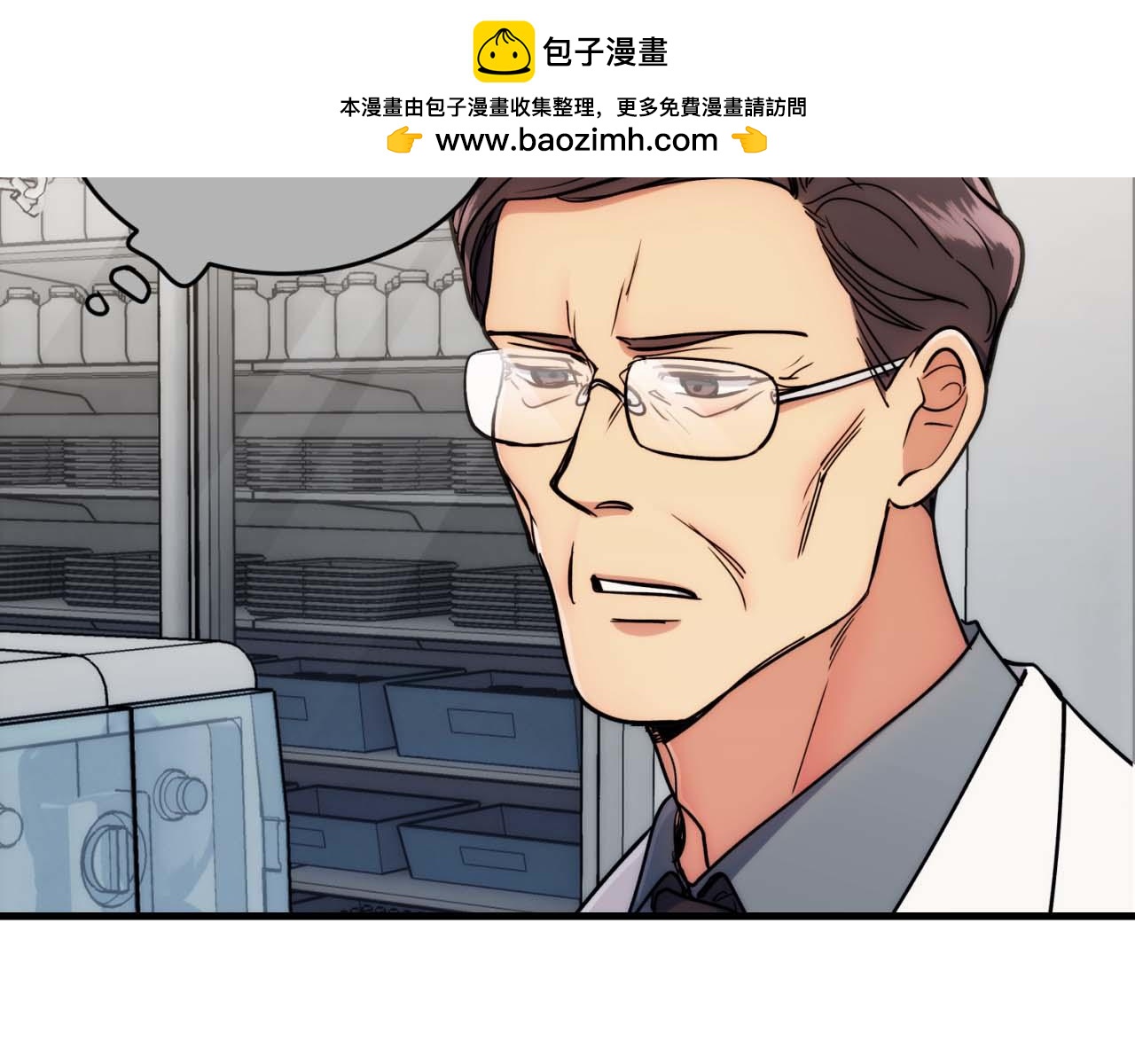 第 73 页