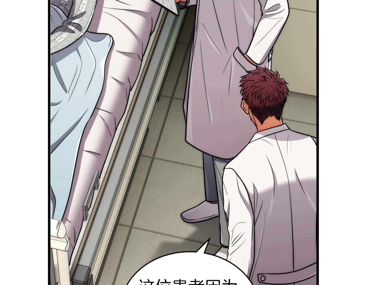 第 95 页