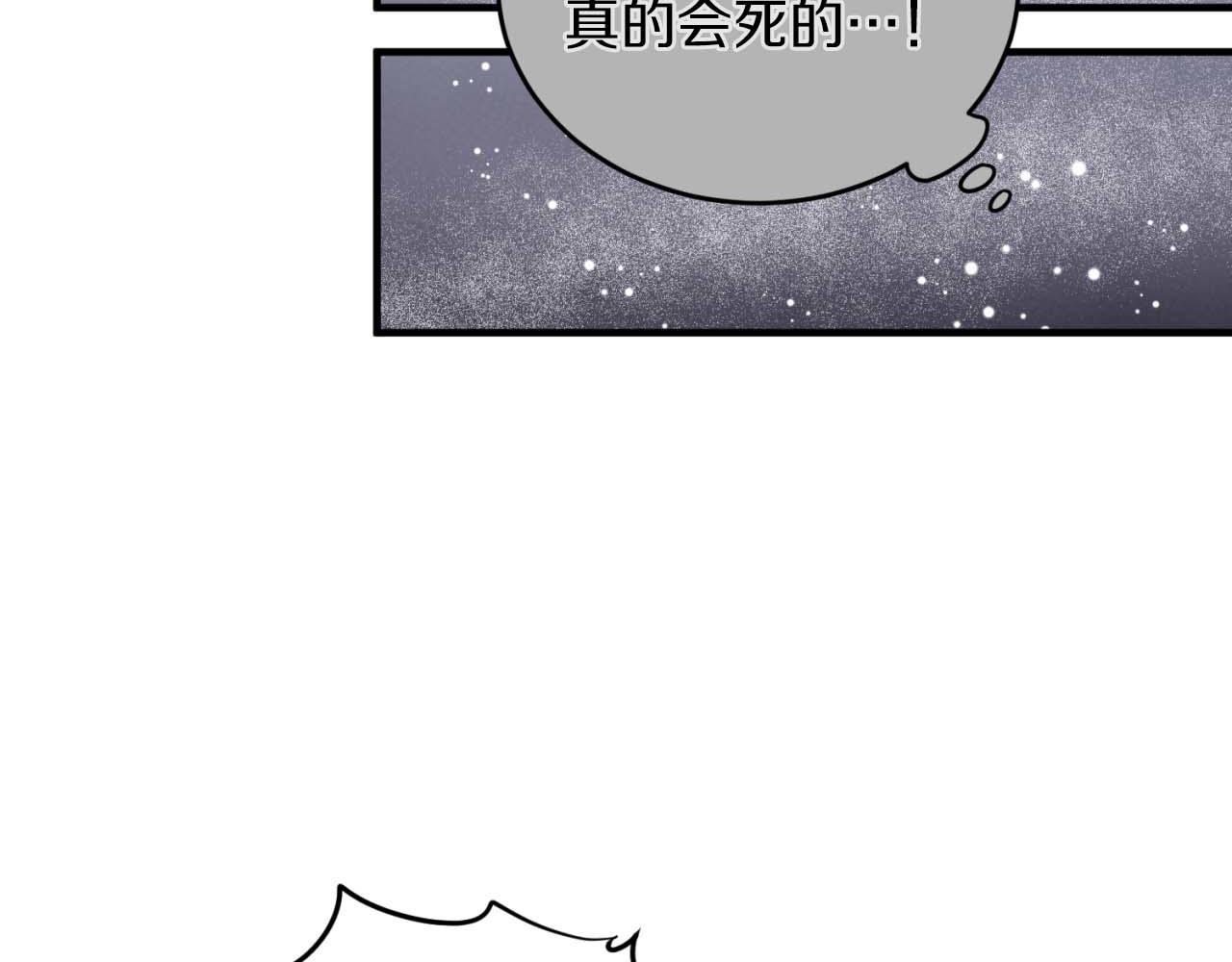 第 104 页