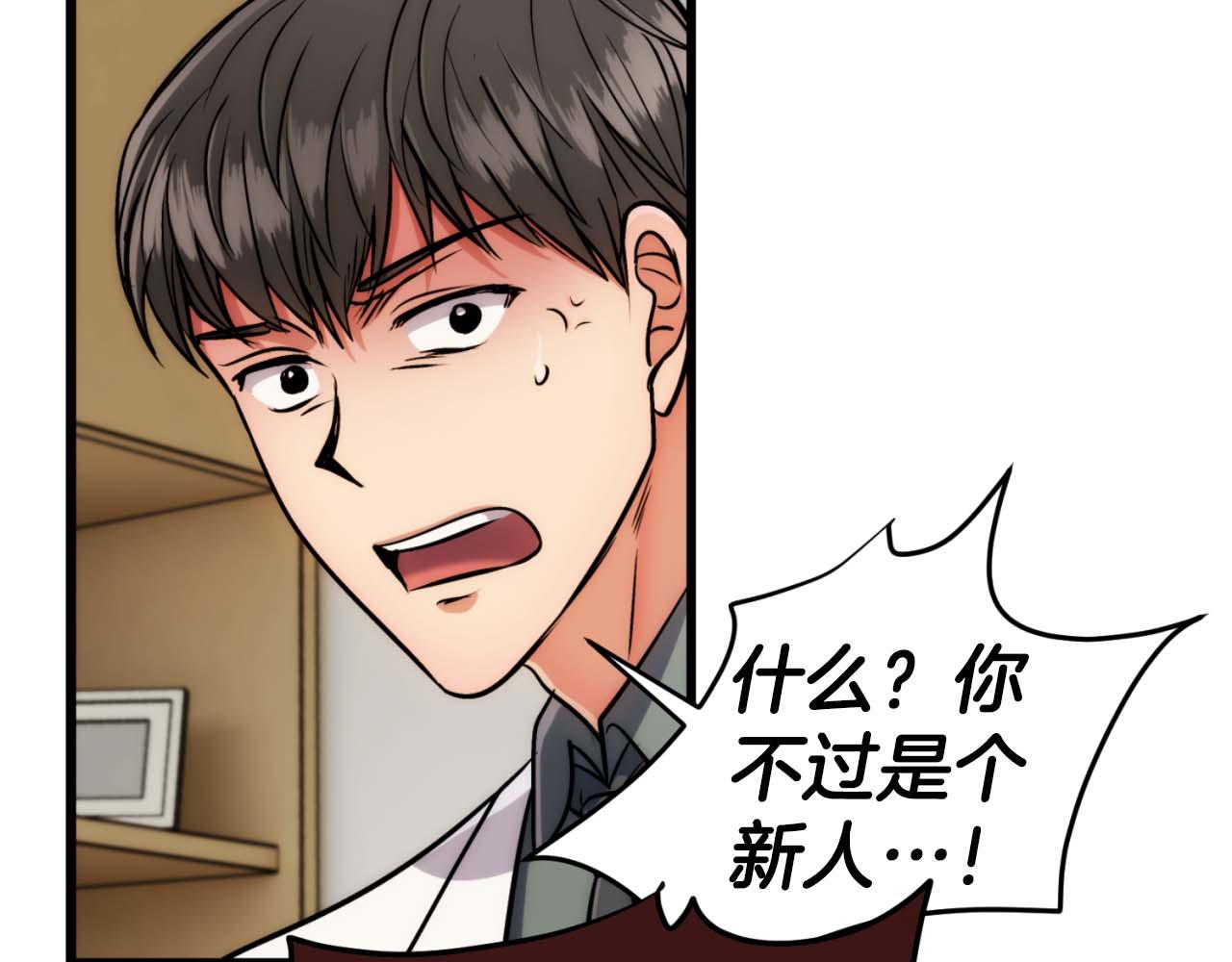 第 107 页