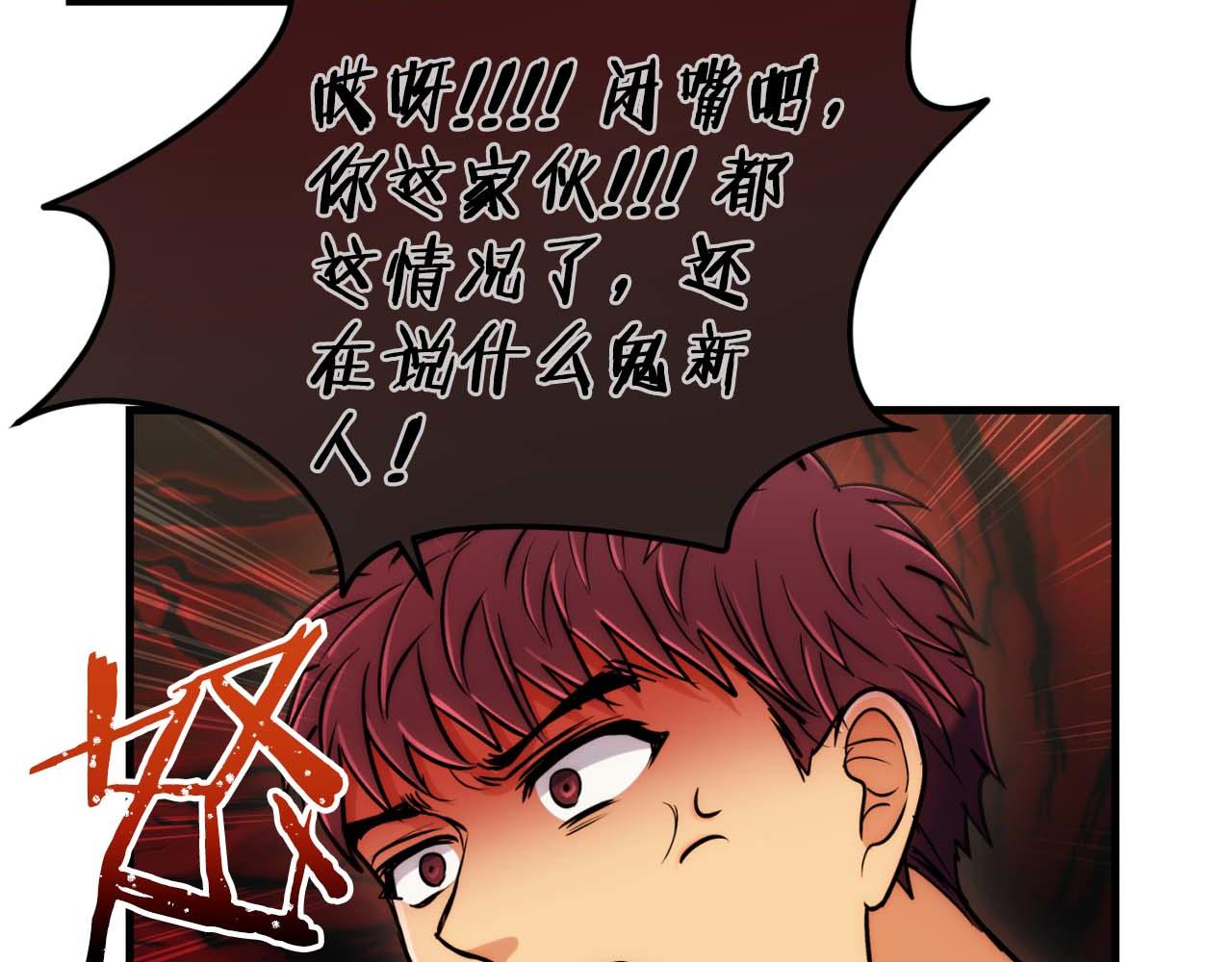 第 108 页