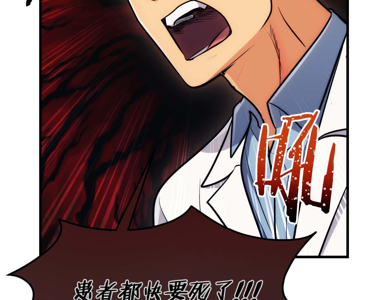 第 109 页