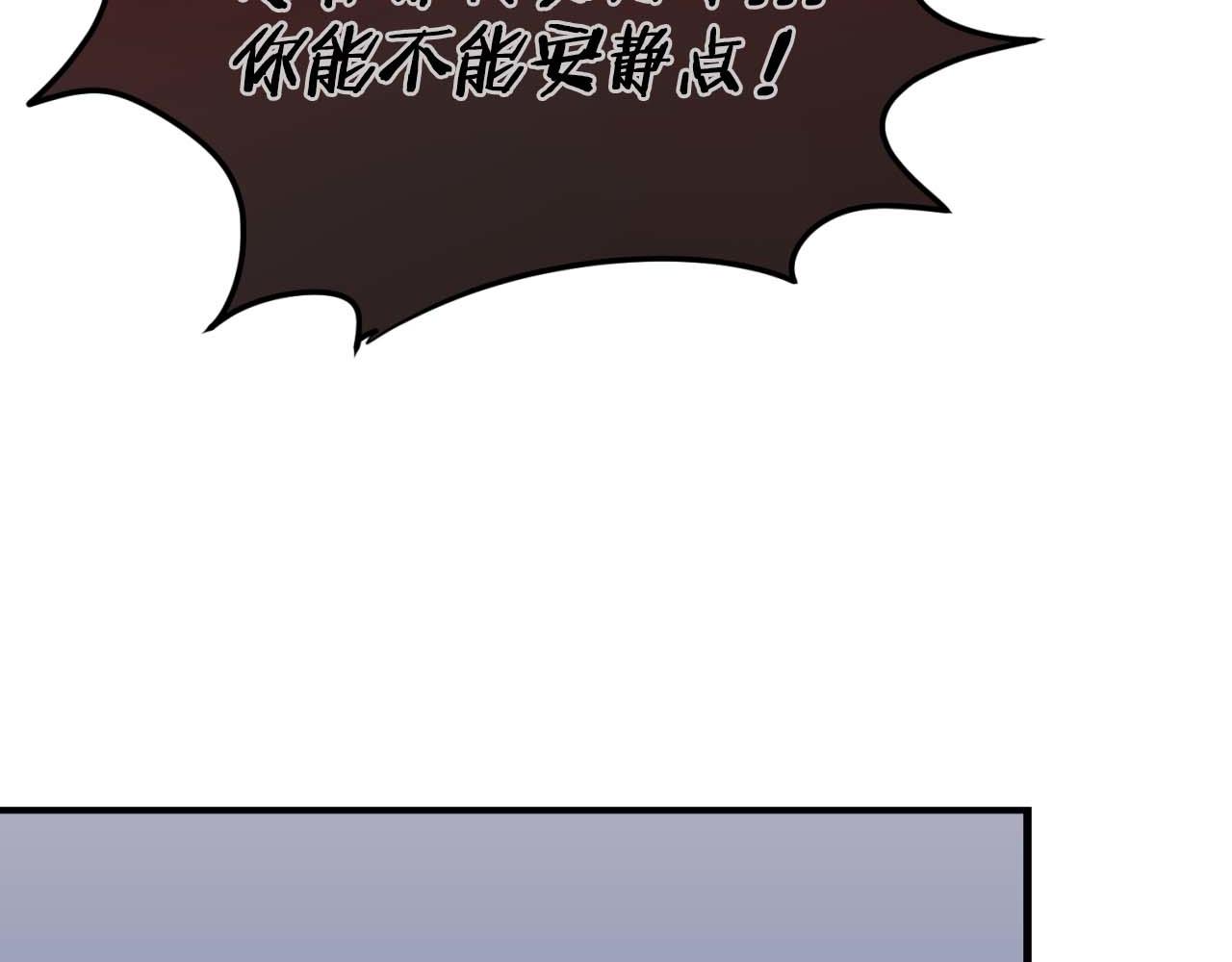 第 110 页