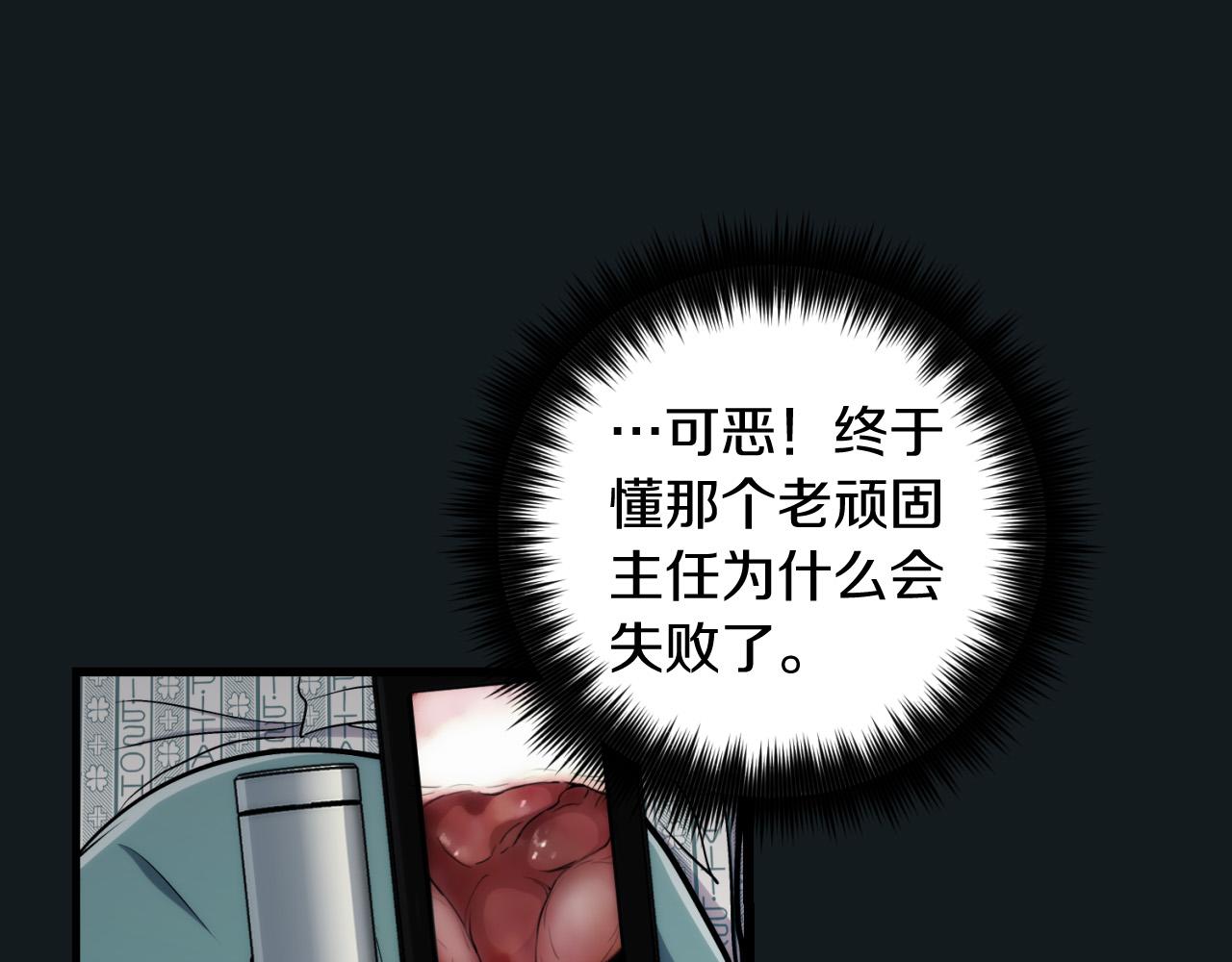 第 116 页